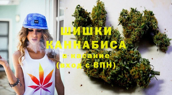 скорость mdpv Балабаново