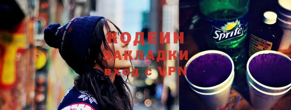 скорость mdpv Балахна