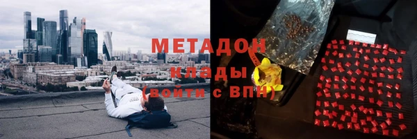 мет Баксан