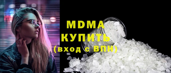 скорость mdpv Балахна