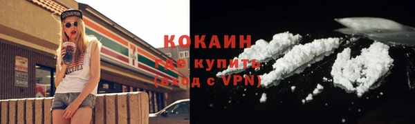 скорость mdpv Балахна