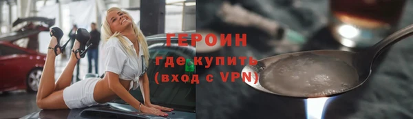 мет Баксан
