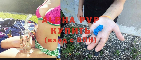мет Баксан
