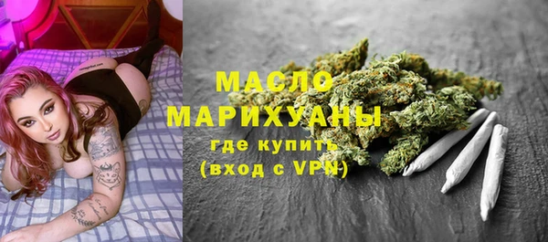 скорость mdpv Балабаново