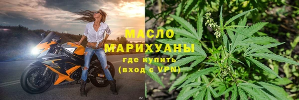 мет Баксан
