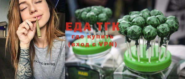 скорость mdpv Балахна