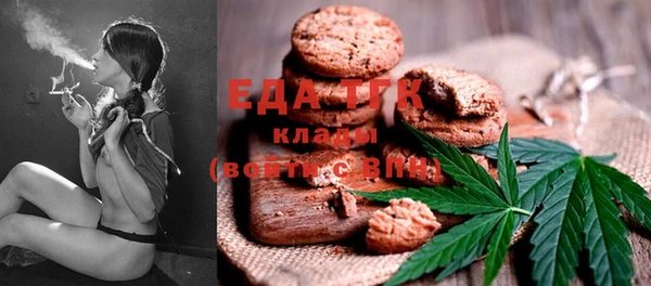 мет Баксан