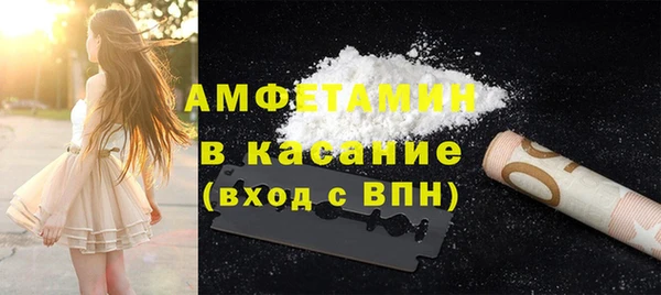 скорость mdpv Балабаново