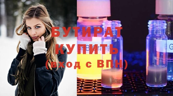 скорость mdpv Балабаново