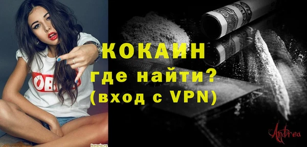 мет Баксан