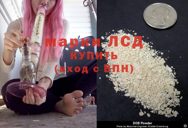скорость mdpv Балахна